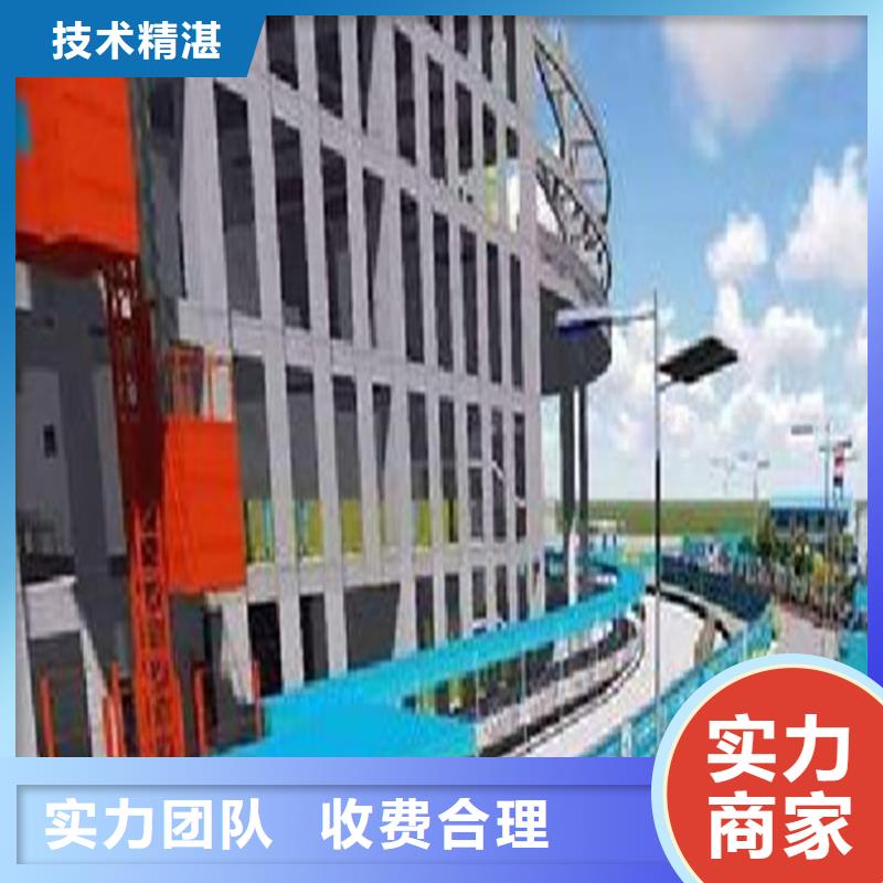 做工程预算<专业编制预算>同城货源