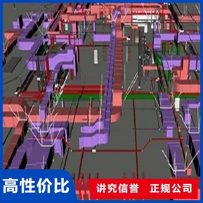 做工程预算书有实力