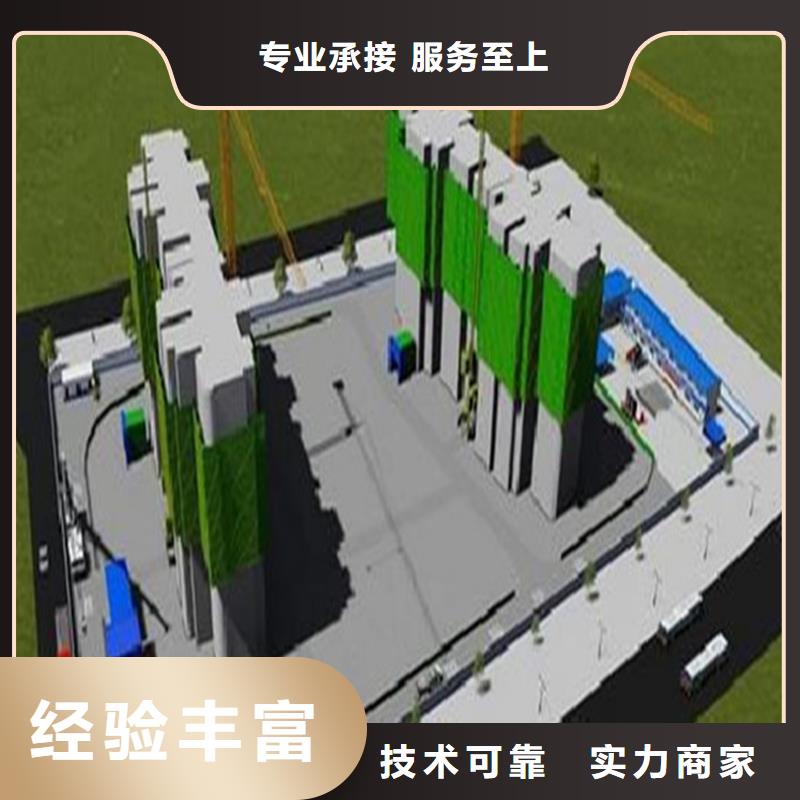 做工程预算机构-安装造价资质齐全