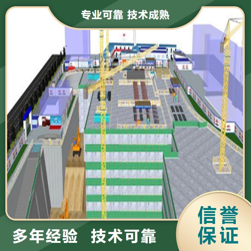 做工程预算团队当地厂家