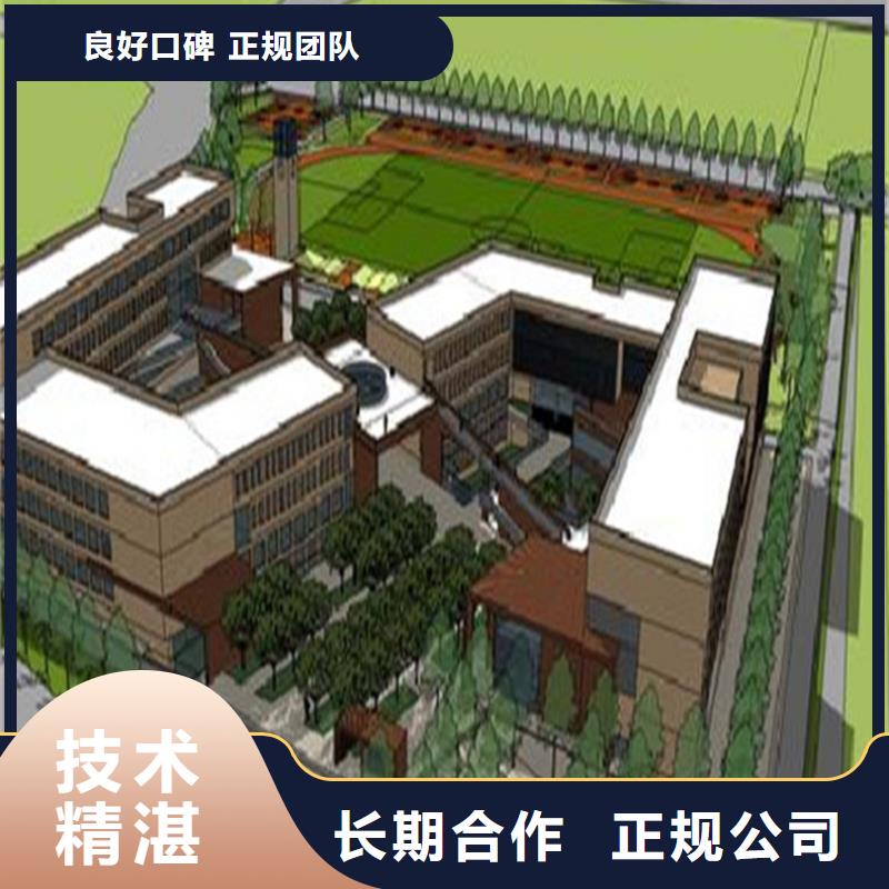 做工程预算的机构比同行便宜