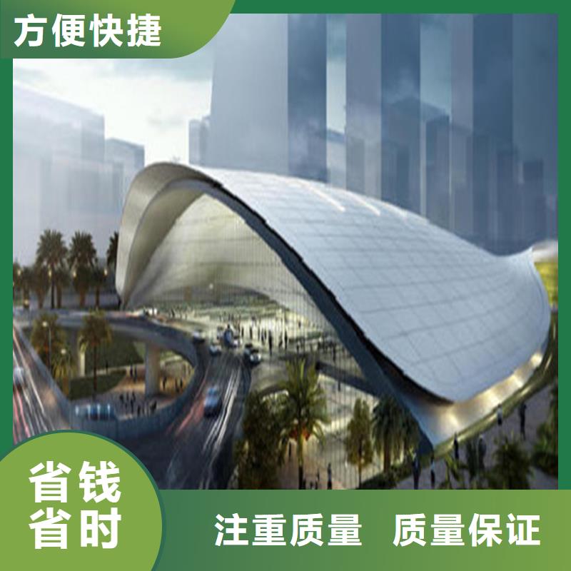 做工程造价-价格从优/2025已更新实力公司
