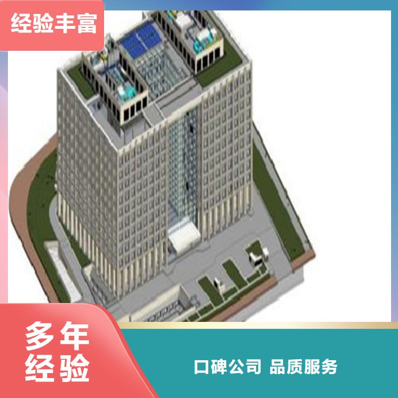 南宁做预算造价分公司质优价廉