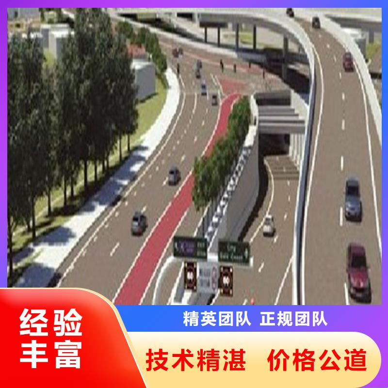 做工程预算验收放心