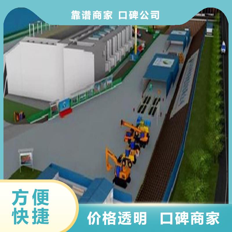 做工程预算》《造价书省钱省时