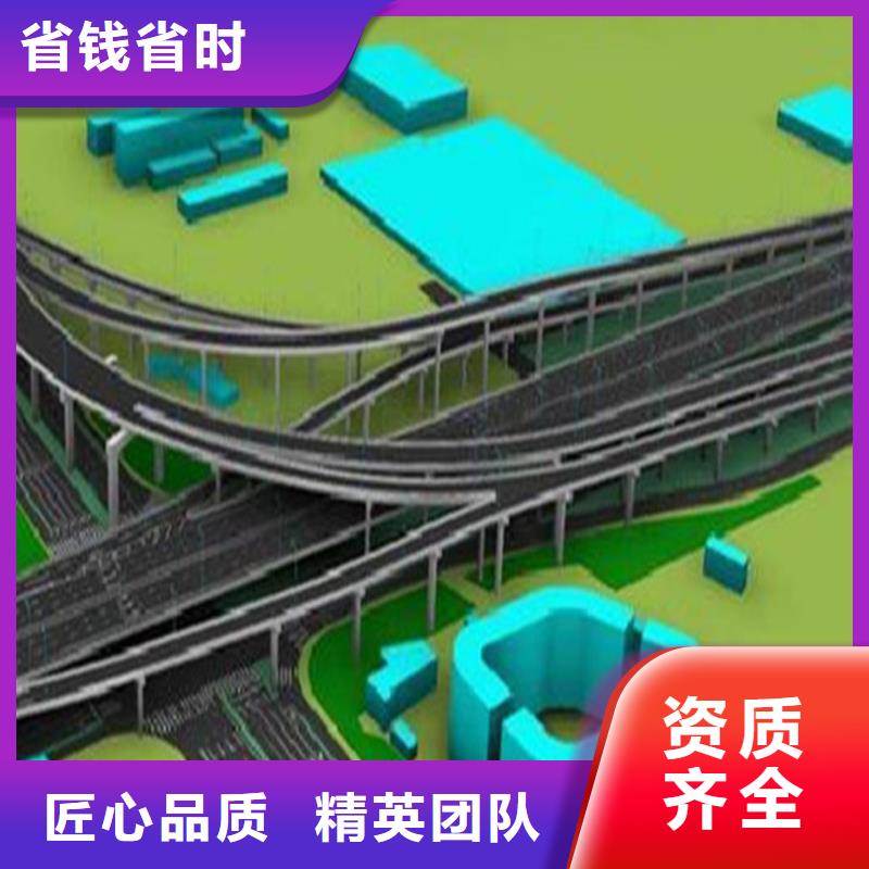 做工程预算<造价24小时>2025已更新(今日/签证)从业经验丰富