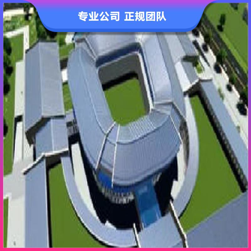 做工程造价(预算机构)免费咨询