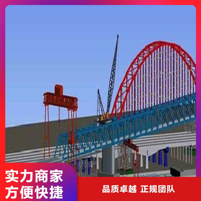 做工程造价(预算中心)正规公司
