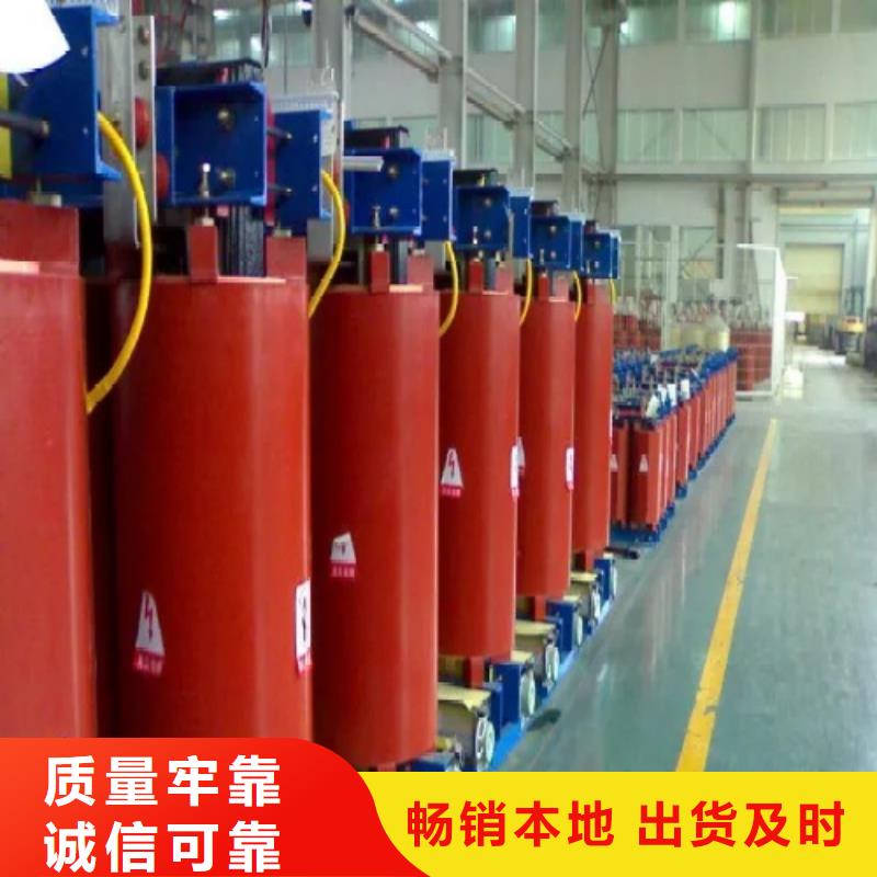 干式变压器风机调节出厂价格实力公司