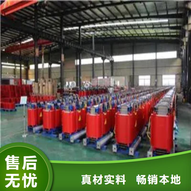 SCB10-200KVA/10KV/0.4KV干式变压器图片同城品牌