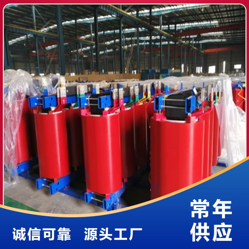 干式变压器照片采购价格厂家精选