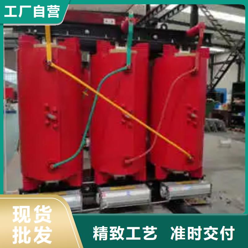 泰安干式变压器生产承接快速物流发货