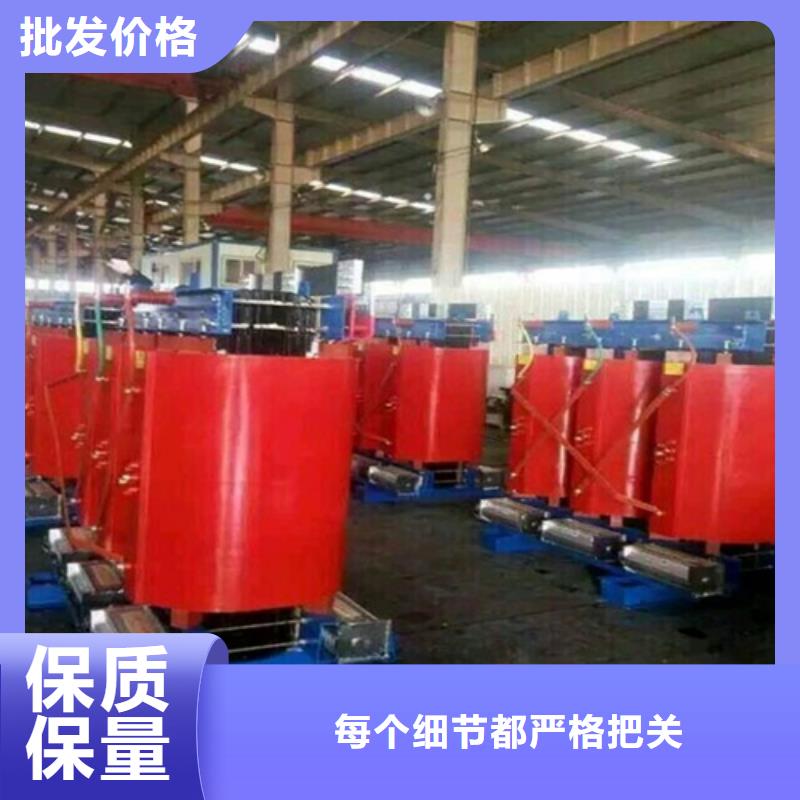 干式变压器器产品介绍品质做服务