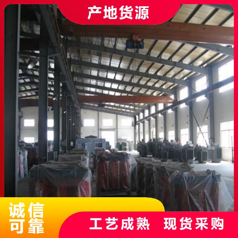 洛阳干式变压器厂家安装做工精细