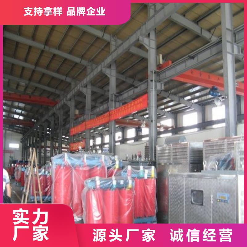 SCB13-400KVA/10KV/0.4KV干式变压器价格行情同城公司