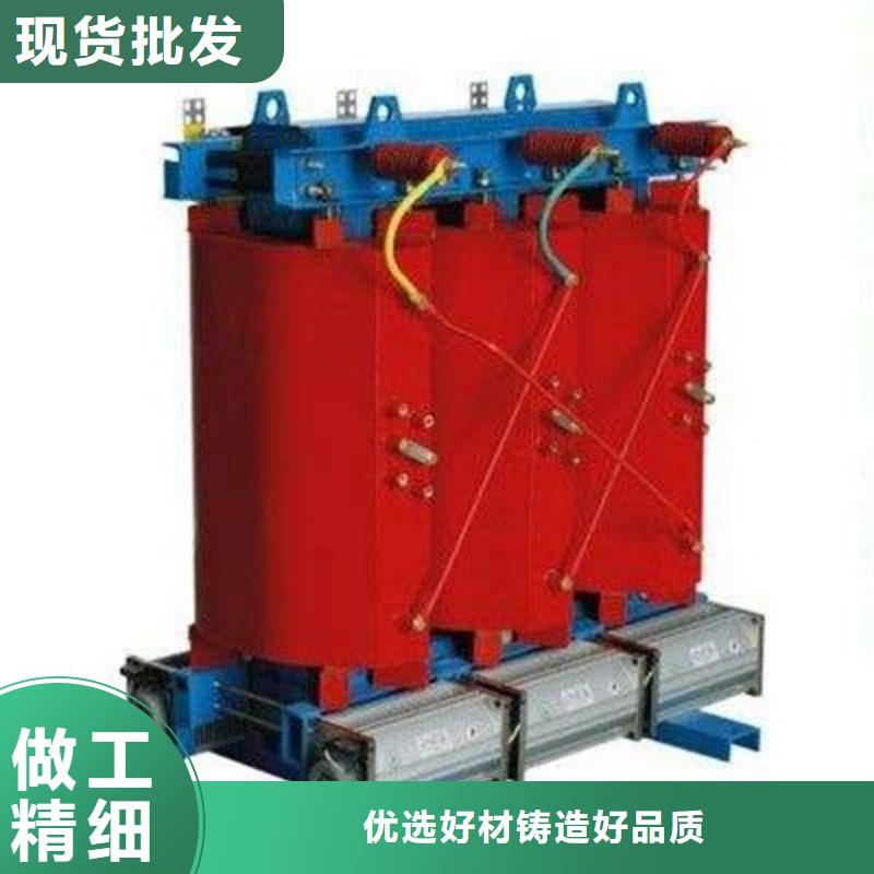 scb11系列干式变压器设计研发生产销售