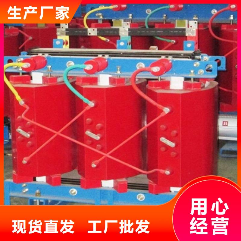 100KVA干式变压器全国发货一站式供应