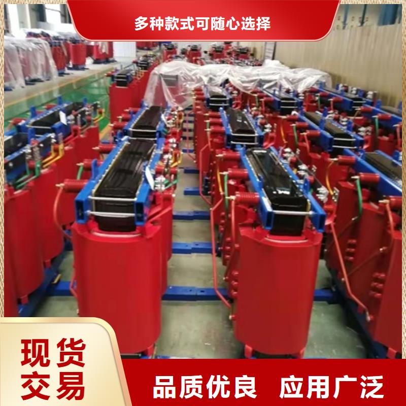 榆林干式变压器型号来样定制厂家定制