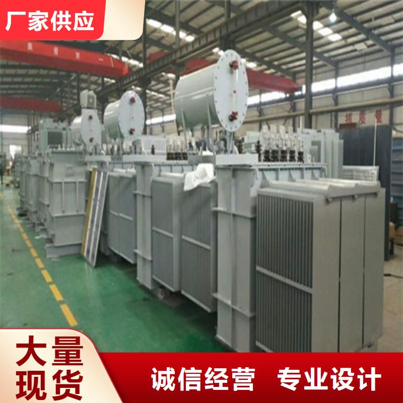 s11变压器多少钱来电咨询工艺层层把关