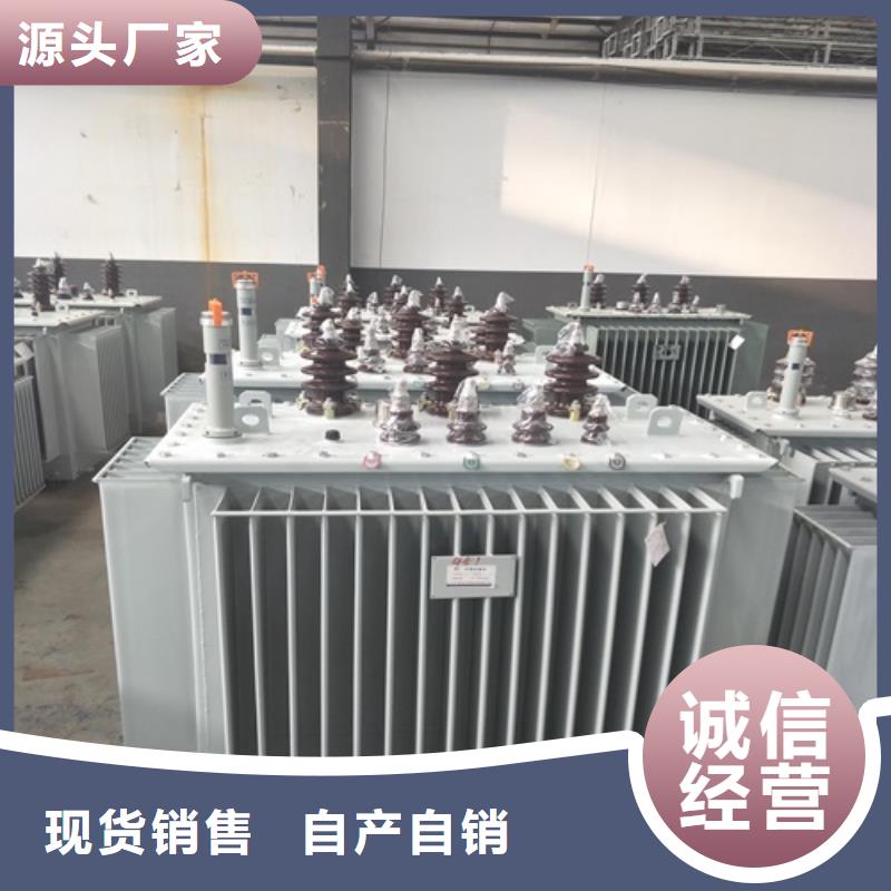 S22-1600KVA/35KV/10KV/0.4KV油浸式变压器生产当地制造商