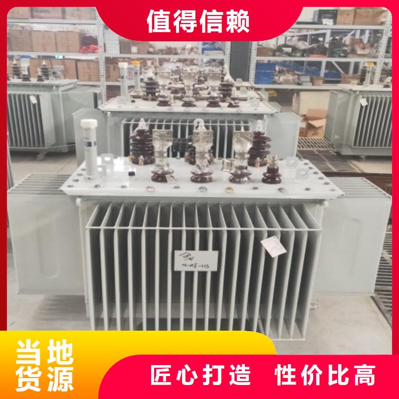 S11-2000KVA/35KV/10KV/0.4KV油浸式变压器来电咨询本地厂家