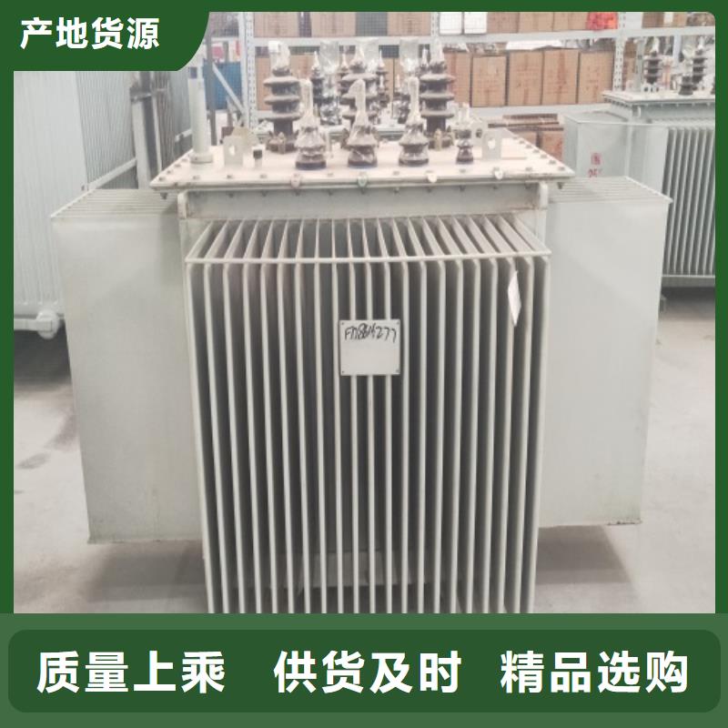 S20-16000KVA/35KV/10KV/油浸式变压器厂家打造行业品质