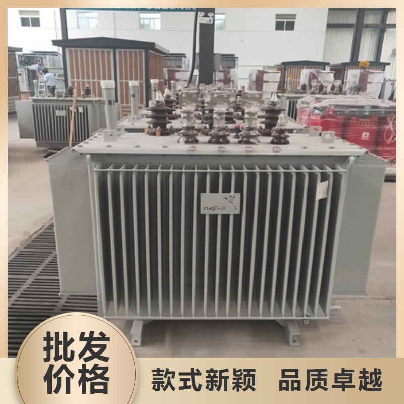 s13型油浸式变压器生产源头厂家购买的是放心