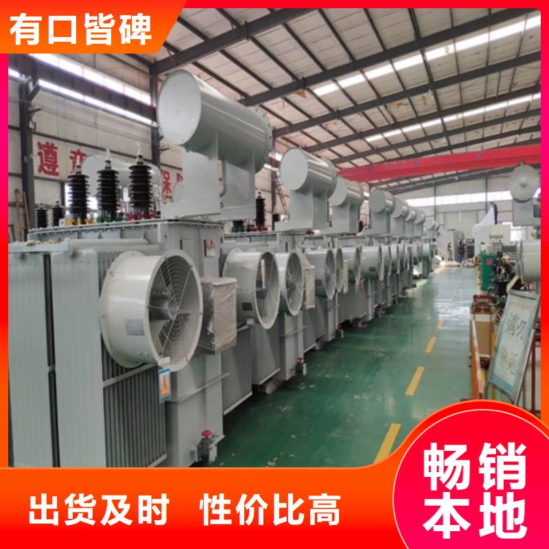 S11-10000KVA/35KV/10KV油浸式变压器质量保证专业生产品质保证