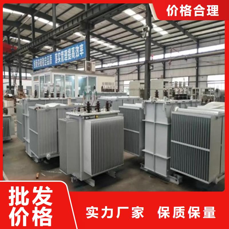 S11-2000KVA/35KV/10KV/0.4KV油浸式变压器源头好货制造生产销售