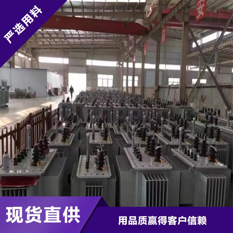 贵州s11变压器安装厂家价格库存充足