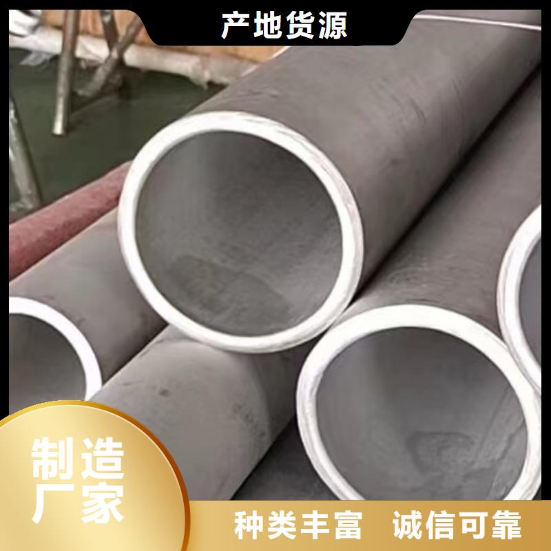 哈氏合金	供应商当地公司