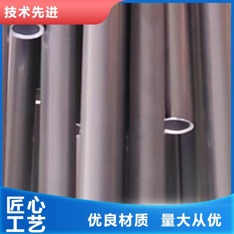 NS334哈氏合金高温合金管厂家直销型号齐全