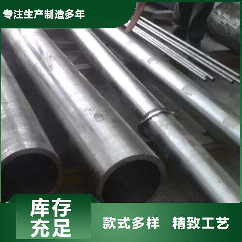 哈氏合金仪表管放心选择同城生产厂家