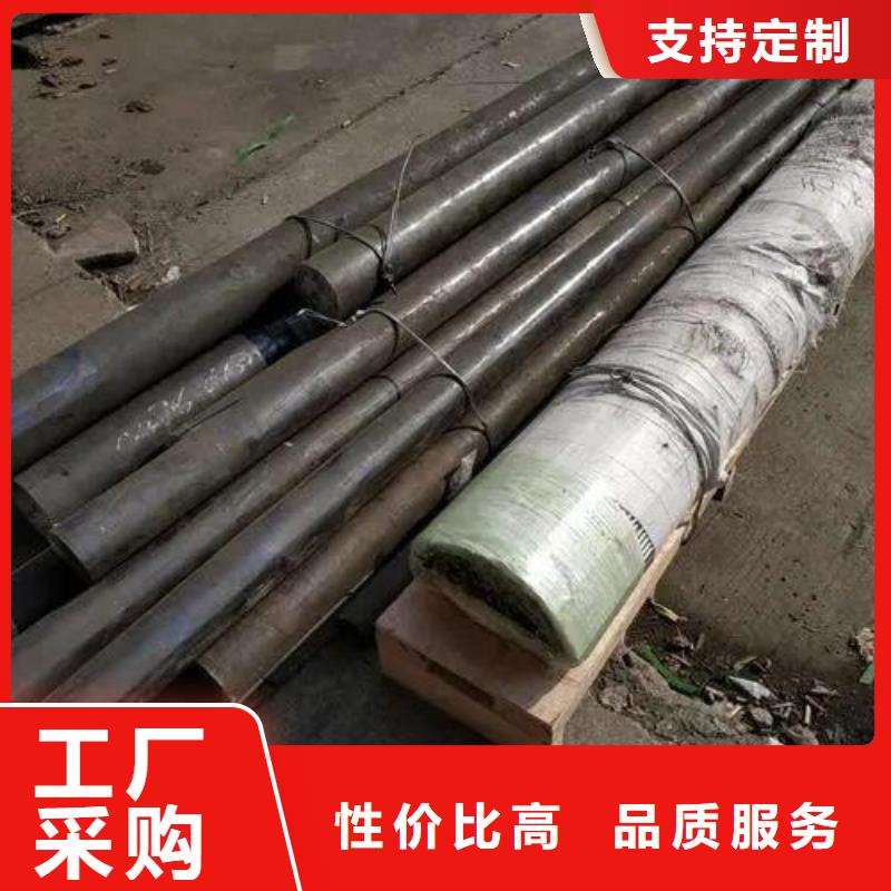 哈氏合金c276管子为您服务实力商家