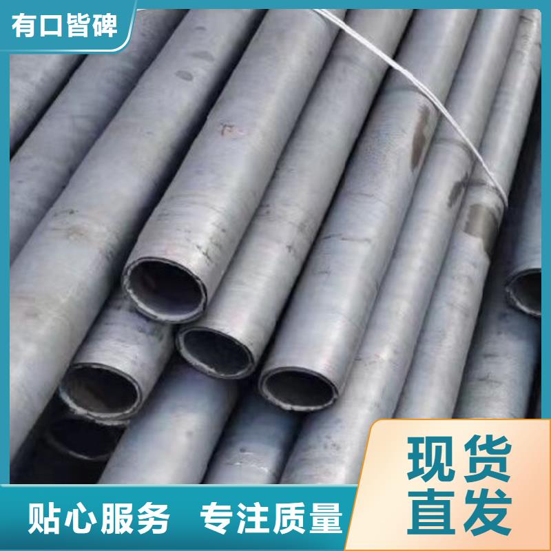 哈氏合金管厂10年经验同城供应商