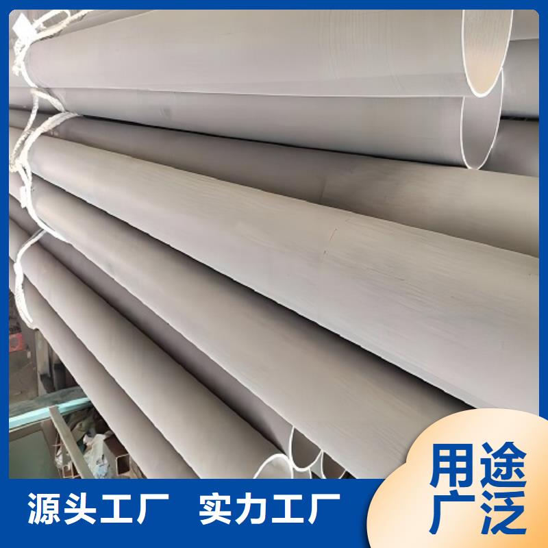 hastelloyc276近期行情当地经销商