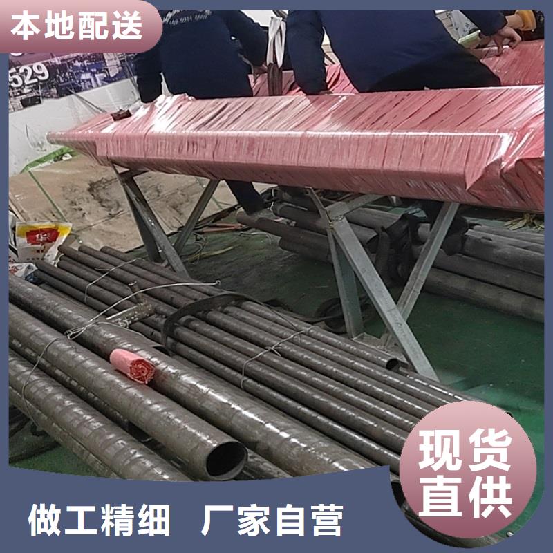 哈氏合金hc276出厂价格做工细致