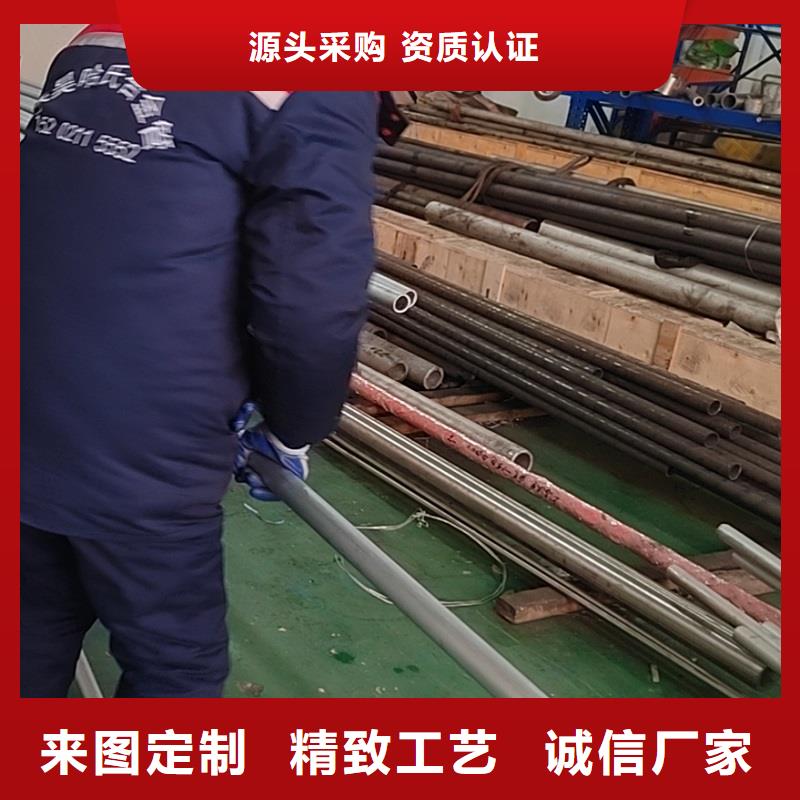 c276哈氏合金管供应规格齐全实力厂家