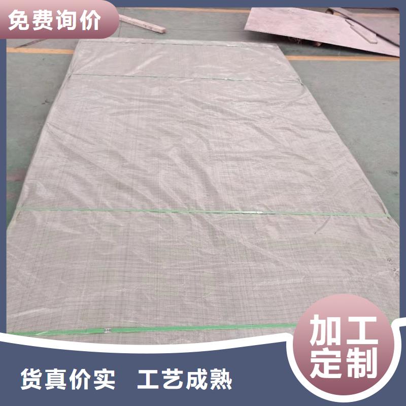 哈氏合金C22售后完善本地厂家