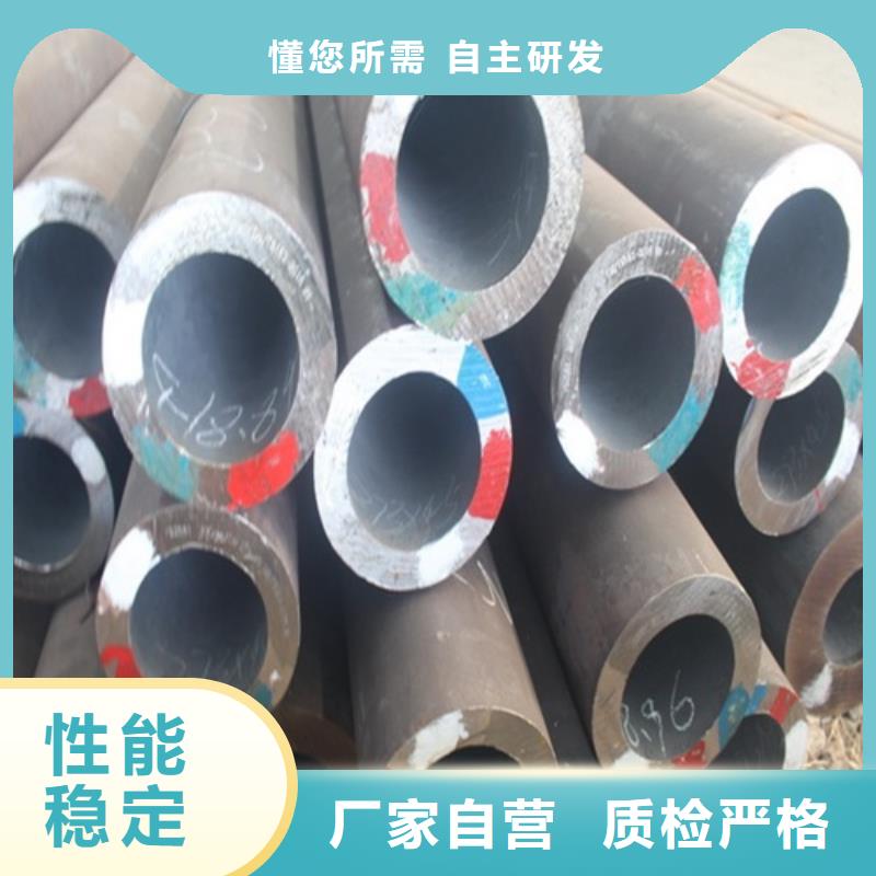 20g无缝钢管厂家现货讲信誉保质量