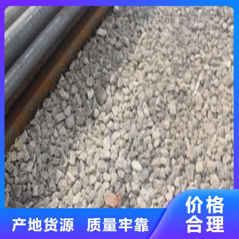 合金无缝钢管多重优惠价格实在
