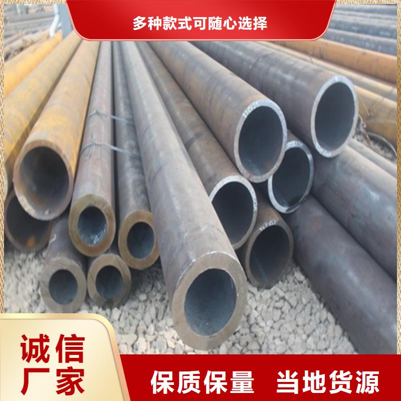 Q355E无缝钢管批发价同城制造商