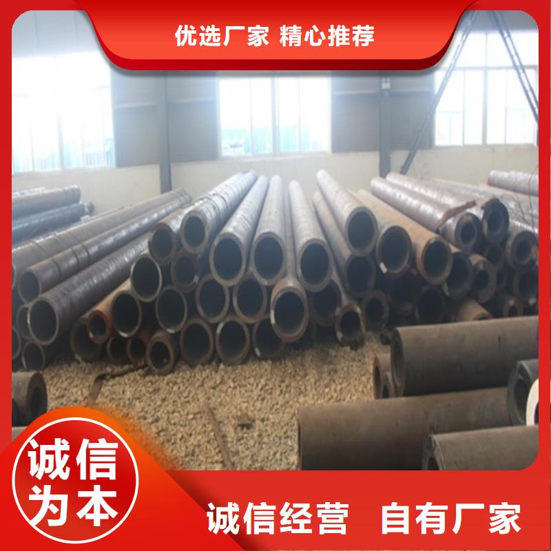 厚壁钢管诚信企业当地经销商