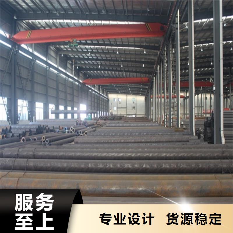 Q355C无缝钢管报价当地厂家