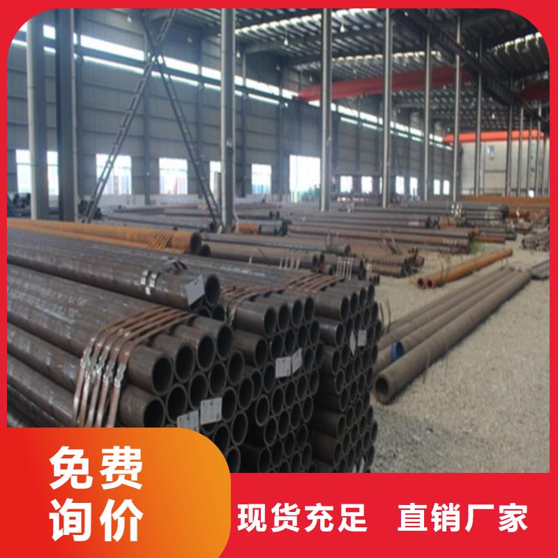 16mn无缝管现货供应讲信誉保质量