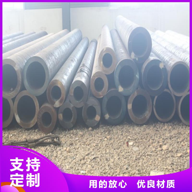 小口径无缝钢管发货快当地生产商