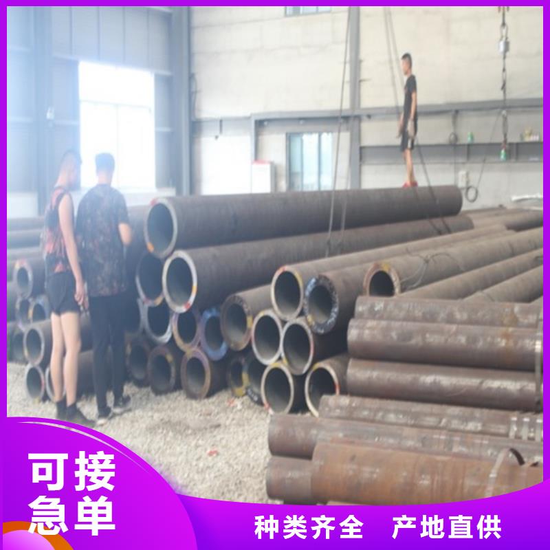 薄壁无缝钢管公司本地制造商