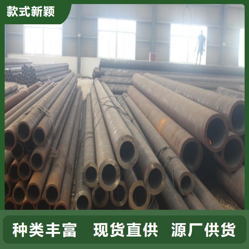 45#无缝钢管全国发货同城货源