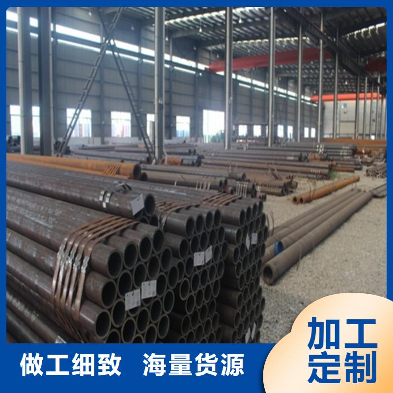 厚壁无缝钢管厂家直销好货直销