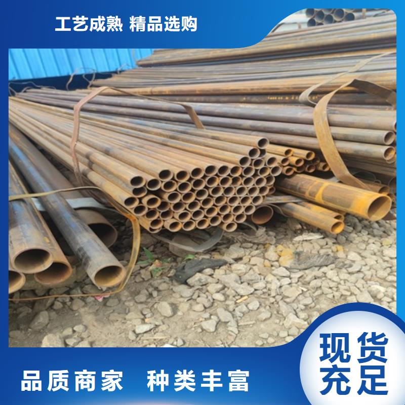 460焊管实力厂家同城制造商